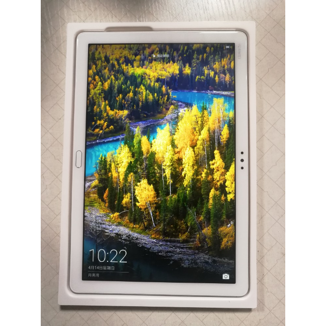 huawei华为平板m5青春版101英寸智能语音平板电脑4gb128gbwifi版香槟