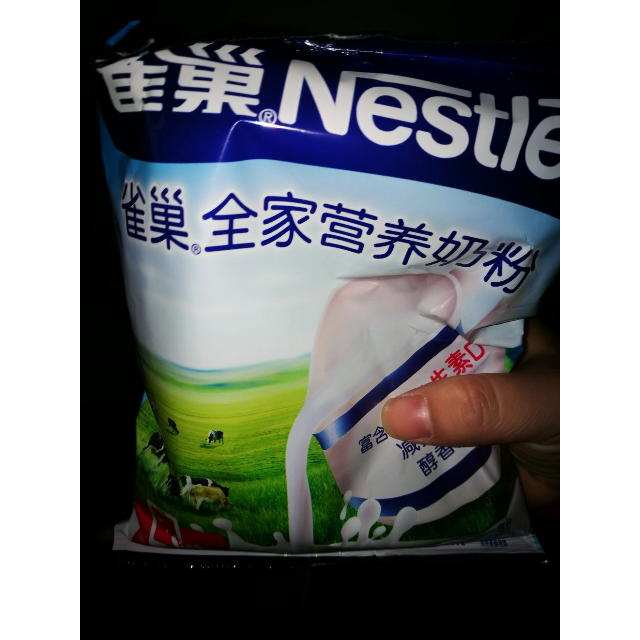 雀巢nestle全家营养甜奶粉320g袋装成人奶粉