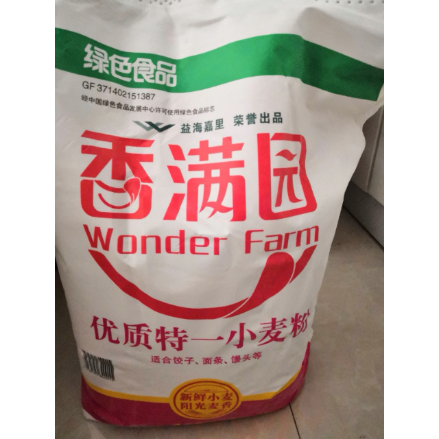 香满园优质特一小麦粉5kg袋装小麦粉