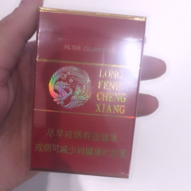 > 龙凤呈祥(硬)商品评价 > 好得很
