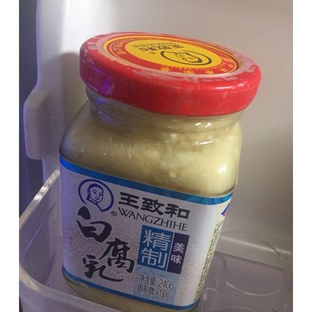 王致和白腐乳240g新老包装随机发货下饭菜豆腐乳腐乳