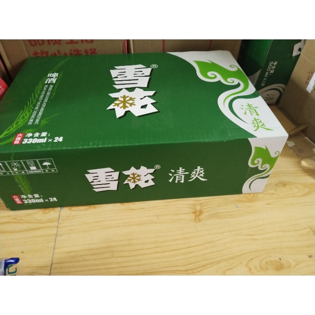 雪花啤酒(snowbeer)8度清爽 330ml*24听 整箱装