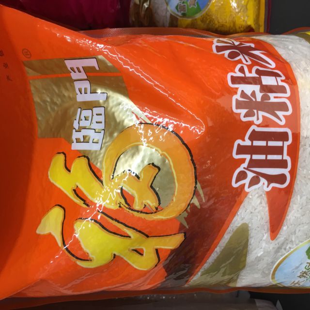 福临门油粘米5kg袋