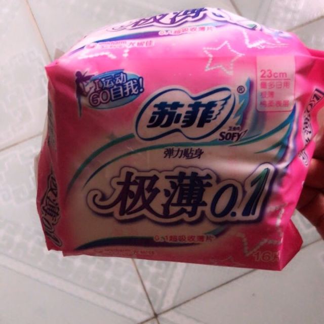 苏菲 弹力贴身超薄0.1日用卫生巾棉柔230mm*16片