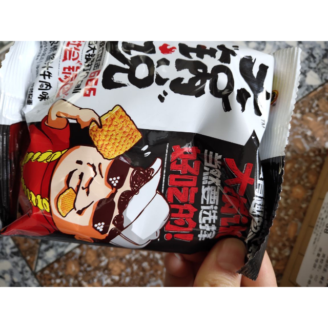 狗牙儿散装大锅说25g10包网红锅巴零食8090回忆下午茶休闲小吃膨化