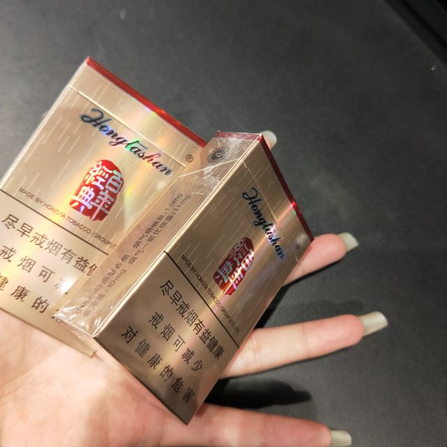 > 红塔山(硬经典100)商品评价 > 下次再来