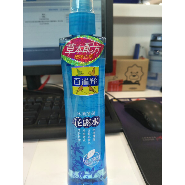 (pechoin)百雀羚喷雾花露水190ml 草本精萃冰清薄荷默默无蚊蚊不叮