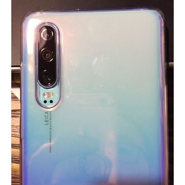 华为/huawei p30 天空之境 8gb 128gb 徕卡三摄 未来影像 移动联通