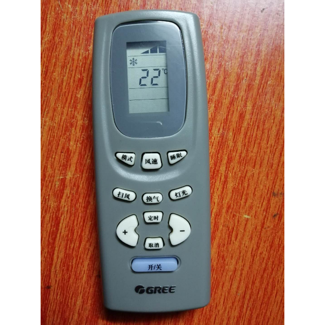 格力空调遥控器y502k万能y502e红外线接收小金豆原装版遥控板通用