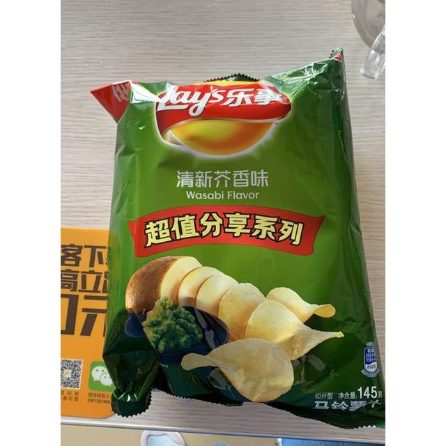 可比克膨化食品纯切薯片70g薯香原味