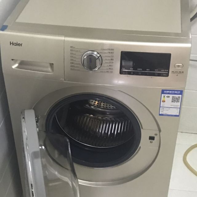 99新样品机海尔洗衣机eg8014hb39gu1变频全自动洗烘干滚筒洗衣机8公斤