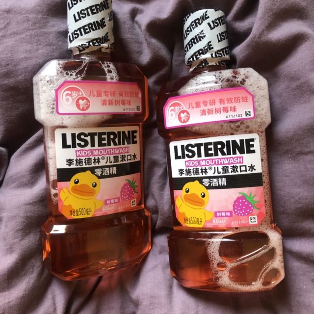 树莓口味儿童漱口水500ml