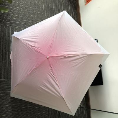 蕉下(bananaumbrella)伞具 蕉下铅笔伞迷你超轻晴雨