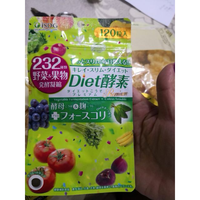 減肥isdgdiet酵素232120粒袋日本進口片劑45克