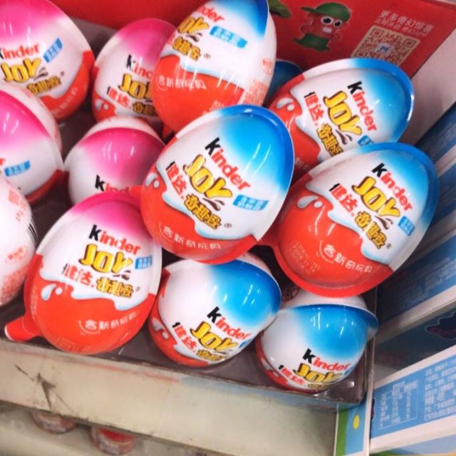 > 健达(kinder) 巧克力 奇趣蛋男孩版3个装60g商品评价 > 很好.