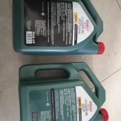 （新）嘉实多(Castrol) 磁护 启停保 5W-30 全合成机油 API SN级4L/瓶晒单图