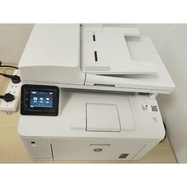 惠普(hp)laserjet pro mfp m227fdw激光多功能一体机(打印,复印,扫描