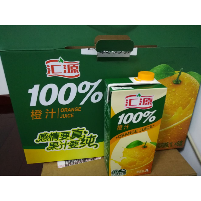 匯源100橙果汁1l6盒便攜裝果汁飲料