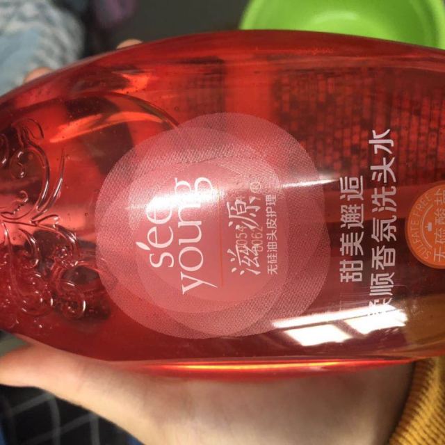 滋源seeyoung无硅油洗发水甜美邂逅柔顺香氛洗头水535ml