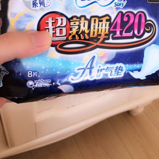 苏菲sofy超熟睡air气垫夜用卫生巾4208片