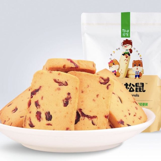 > 满199减120【三只松鼠蔓越莓曲奇饼 100g】饼干曲奇零食早餐甜饼干