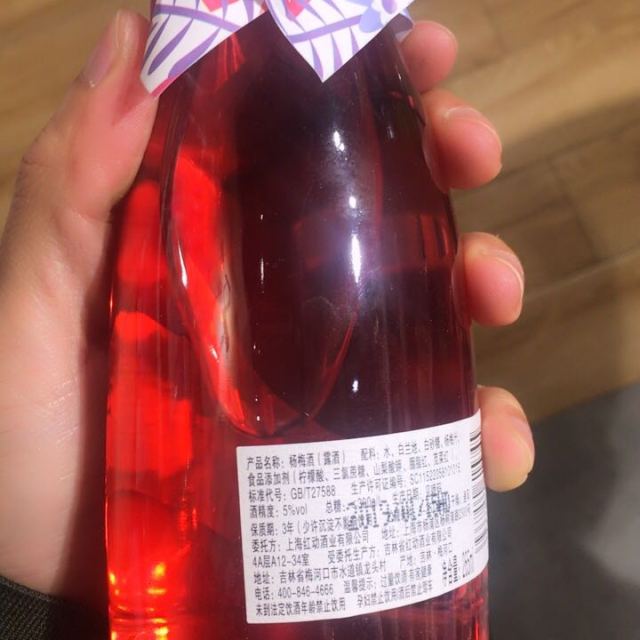 澳迪尼桃花酿265ml
