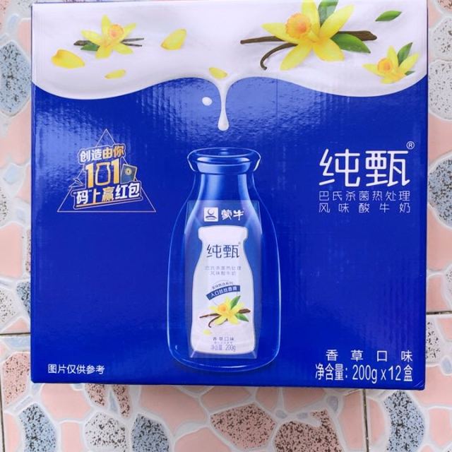 蒙牛纯甄酸牛奶香草口味200g*12商品评价 很满意以后继续买