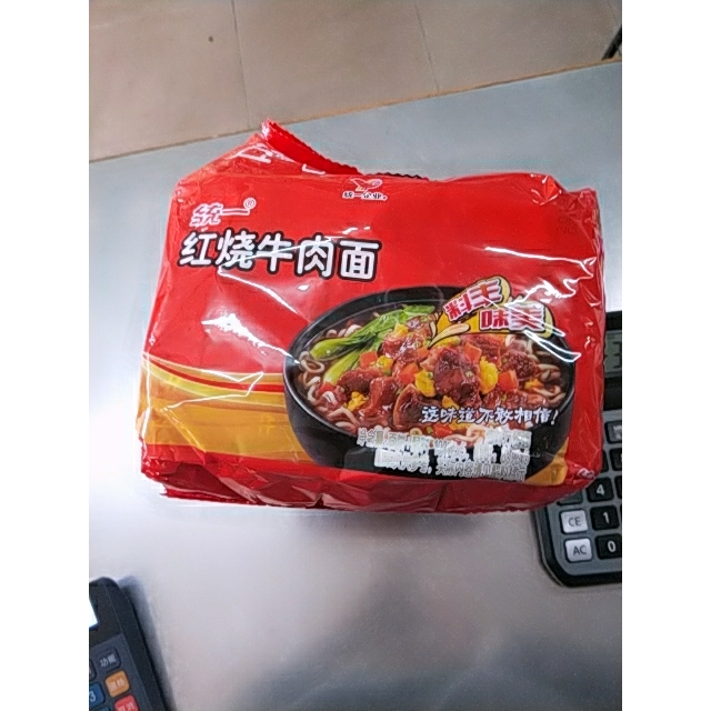 统一gs100红烧牛肉面红烧味方便面汤面煮面103g5袋装