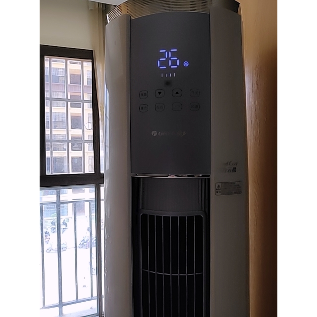 变频 kfr-72lw/nhzab3w 云酷 3级能效 格力app智控 冷暖 柜机空调