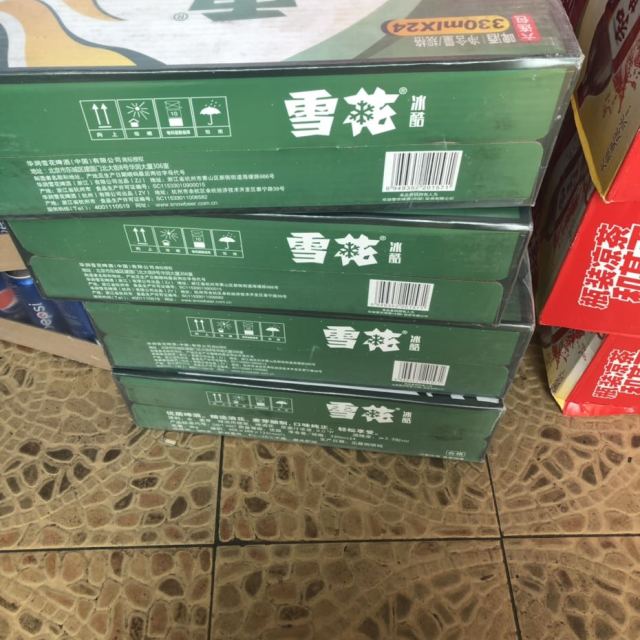 雪花啤酒snowbeer冰酷330ml24听整箱装