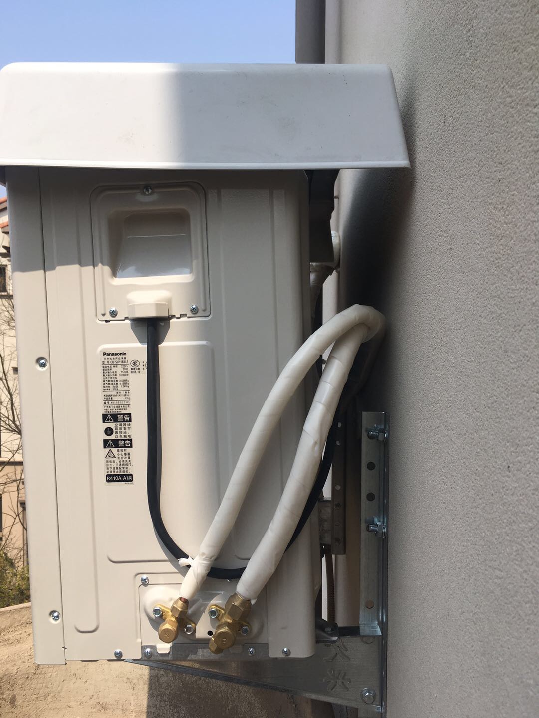 松下(panasonic)sjh18kl1 大2匹冷暖变频蓄热2级能效家用空调挂机 kfr