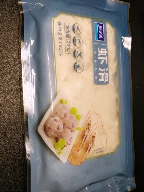 虾滑200g 海鲜 北海 虾仁肉类 馅料 火锅丸子 火锅食材 海鲜水产 袋装