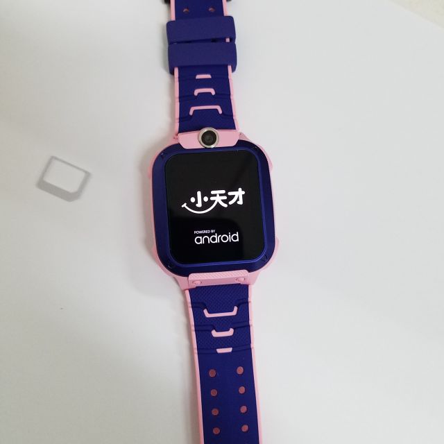 小天才儿童电话手表z5q青粉 360度防水gps定位智能手表 学生儿童移动