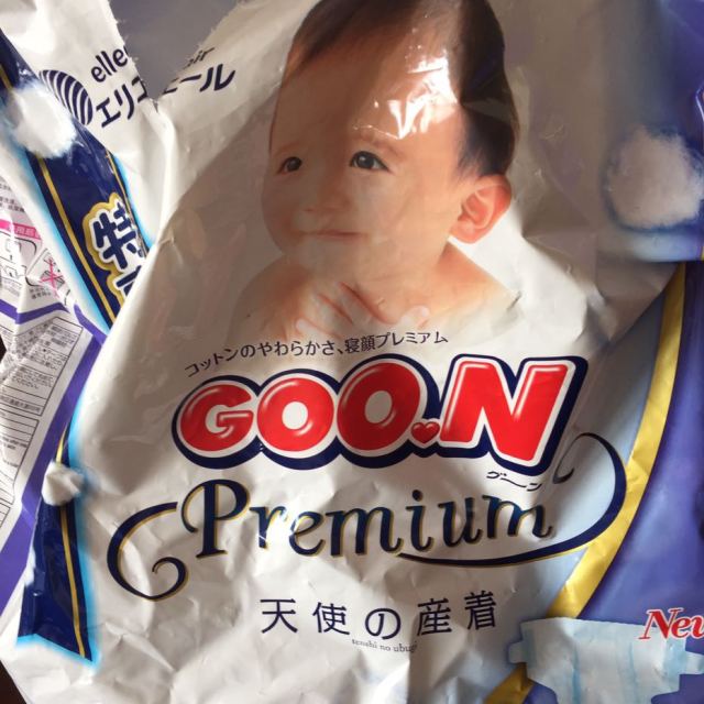 大王goon天使系列纸尿裤中号m号66片6kg11kg