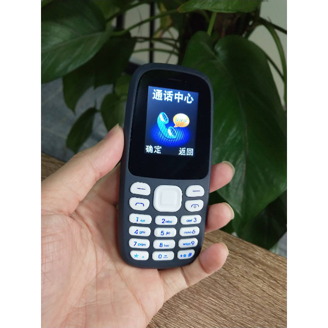 天语ktouchq5移动联通2g直板按键双卡双待单通老人手机学生备用功能机