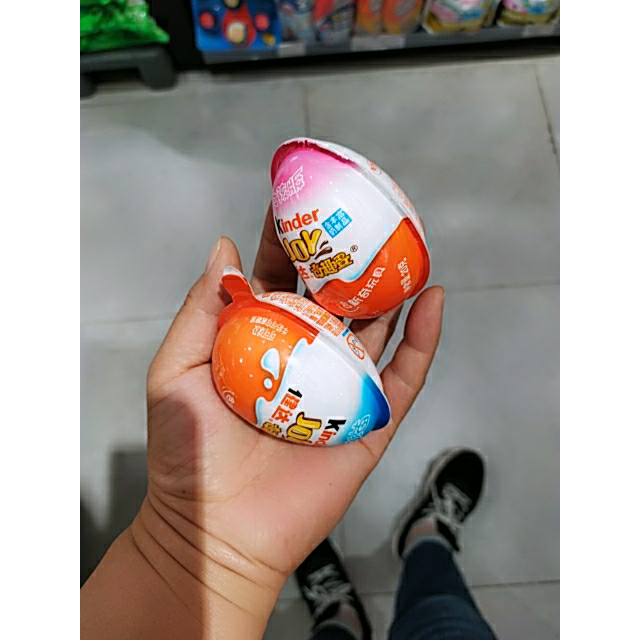 健达kinderjoy奇趣蛋男生版20g