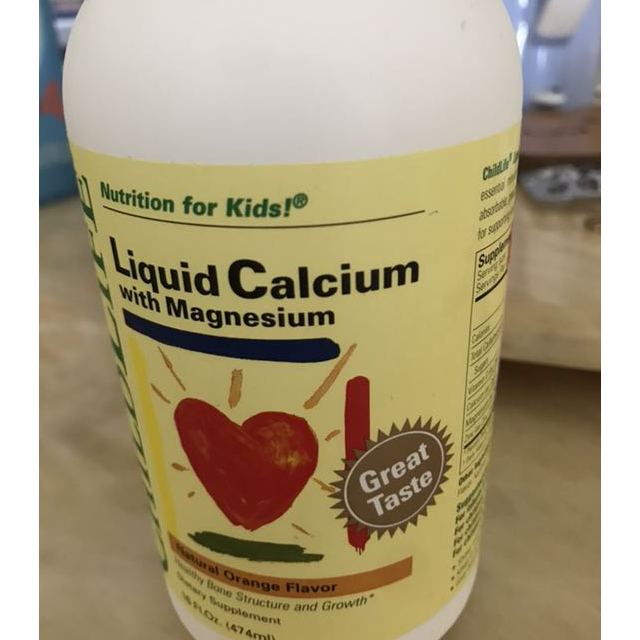 液体钙好吸收美国童年时光婴幼儿童补钙钙镁锌液体乳钙复合型牛乳473