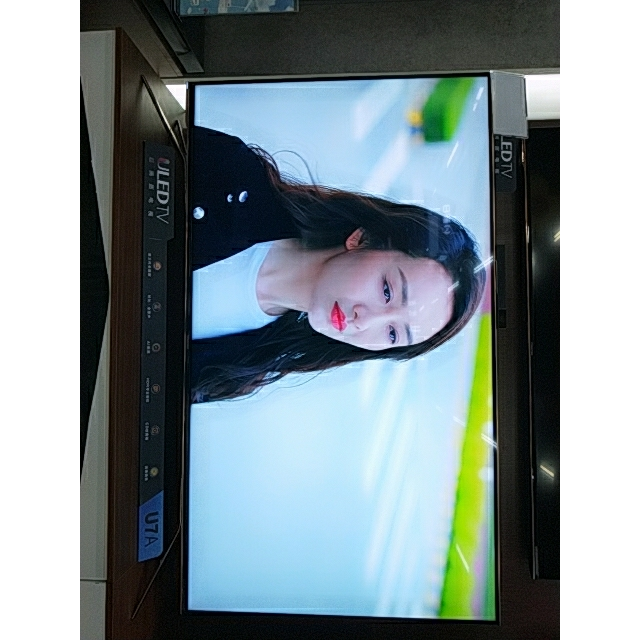 海信(hisense) hz60u7a 60英寸 4k uled超画质 无边全面屏 ai人工智能