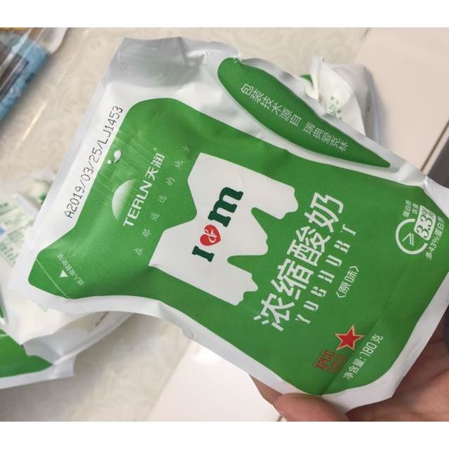 天润低温酸奶网红新疆牛奶酸奶原味180g12袋
