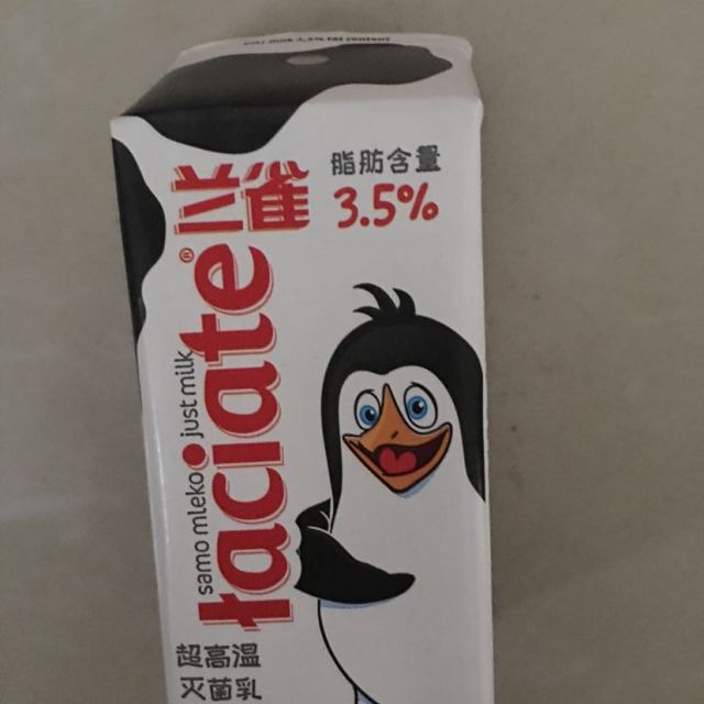 兰雀laciate全脂牛奶200ml12箱波兰进口