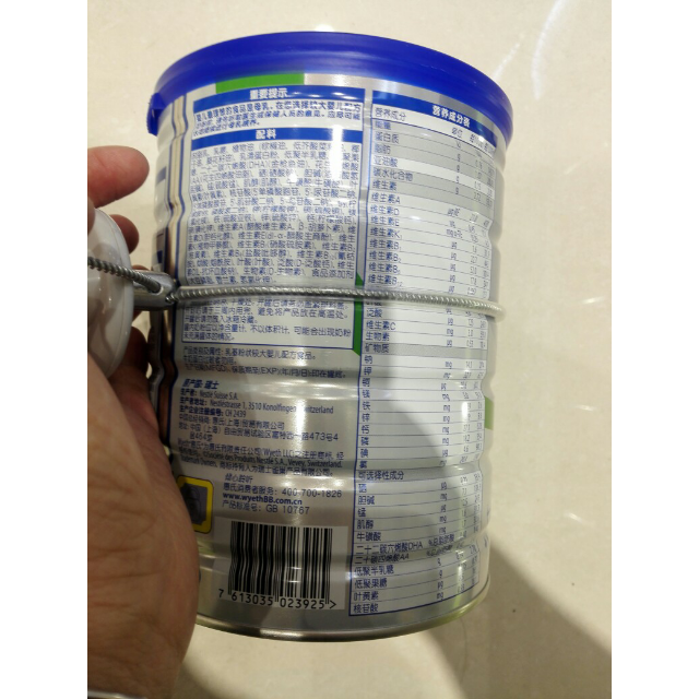 > 惠氏铂臻较大婴儿配方奶粉2段,800克商品评价 > 好