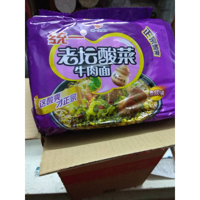 > 统一(gs)老坛酸菜牛肉面方便面121g*5袋商品评价 > 价格实惠,日期新