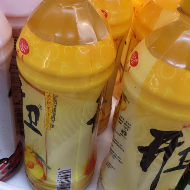 开卫野山楂果肉饮料1000ml