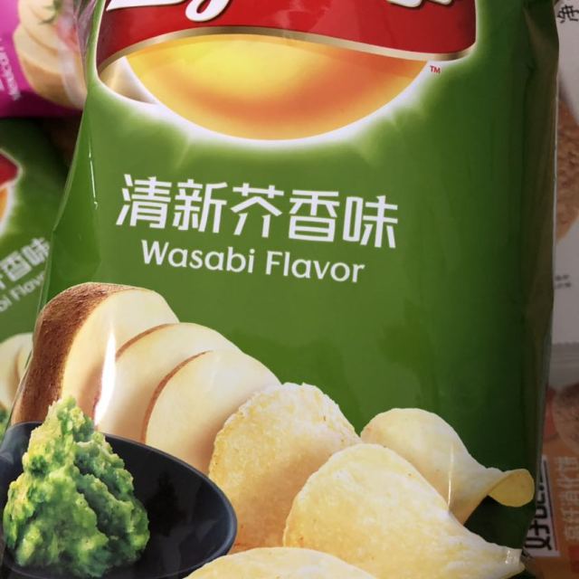 > 乐事清新芥香味 75克 袋装薯片商品评价 > 喜欢这个味