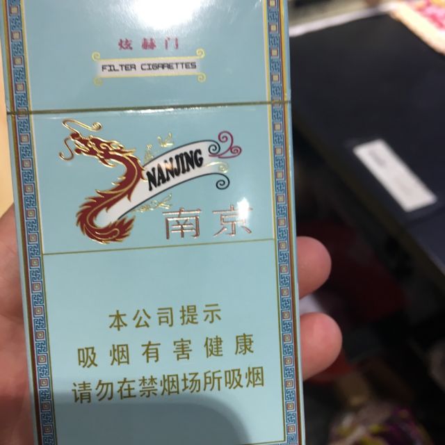 炫赫门长啥样图片