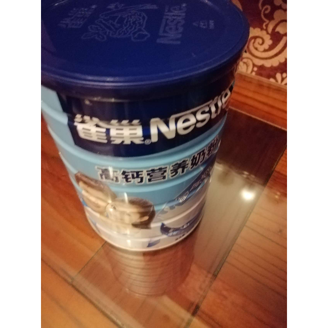 雀巢nestle高钙营养奶粉850g罐装成人奶粉