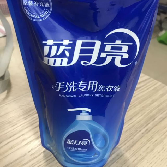 蓝月亮洗衣液手洗500g袋装薰衣草香补充装内衣洗