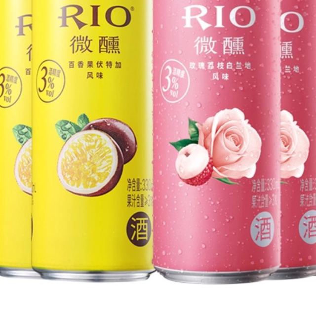 銳澳rio洋酒雞尾酒預調酒乳酸菌白桃百香果玫瑰荔枝味330ml8罐