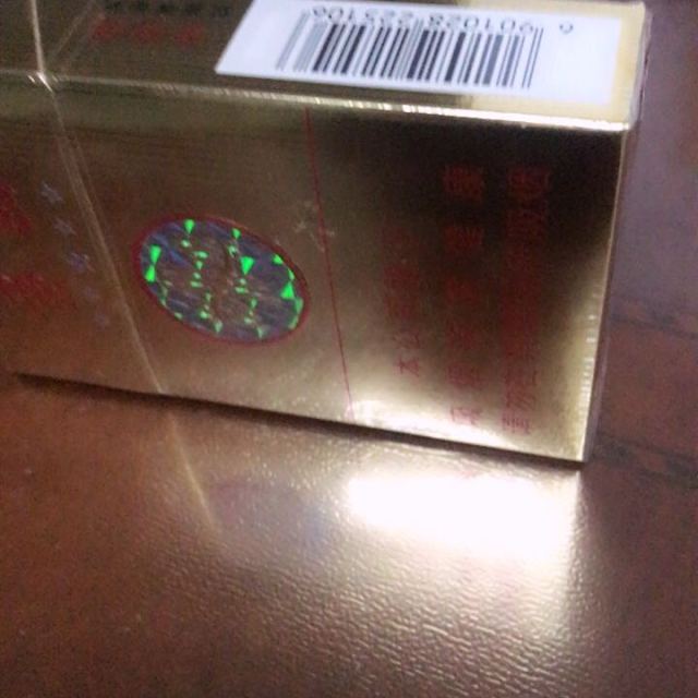 > 黄山(金皖烟)硬盒商品评价 > 买的多,吃的多,活动.