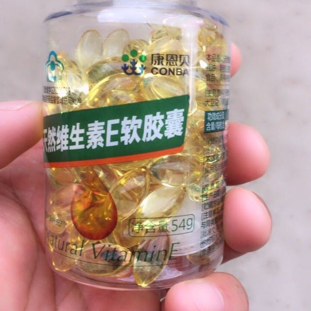 conba康恩貝天然維生素e軟膠囊045g粒120粒